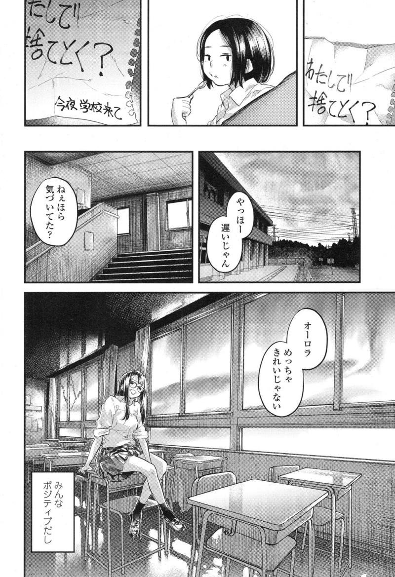 หน้า 321