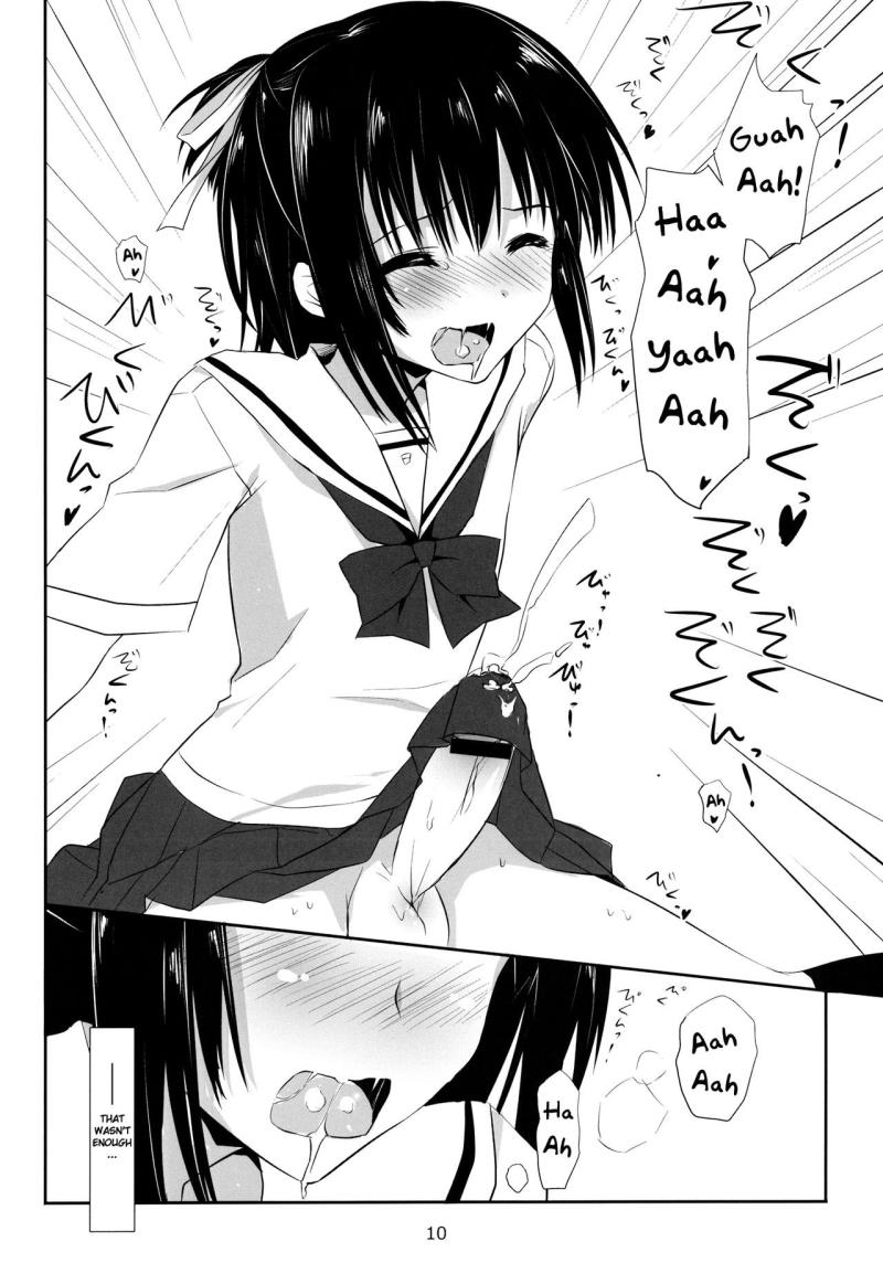 หน้า 9