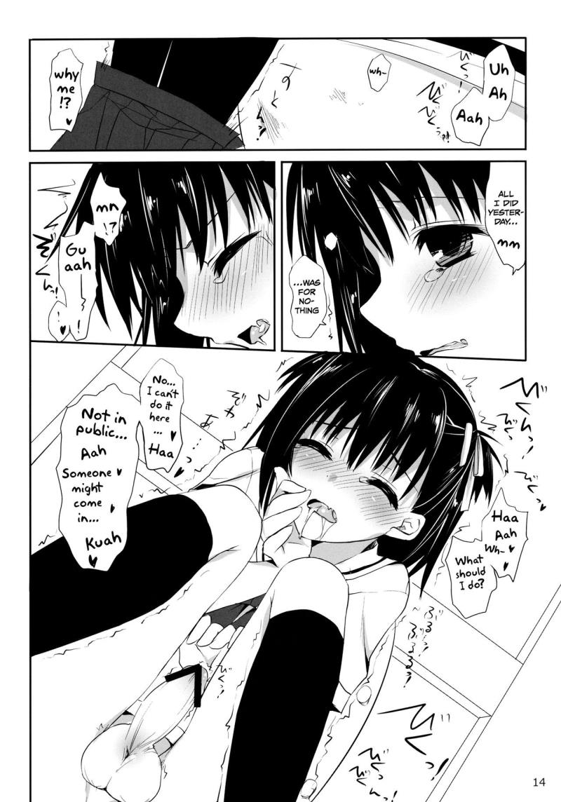 หน้า 13