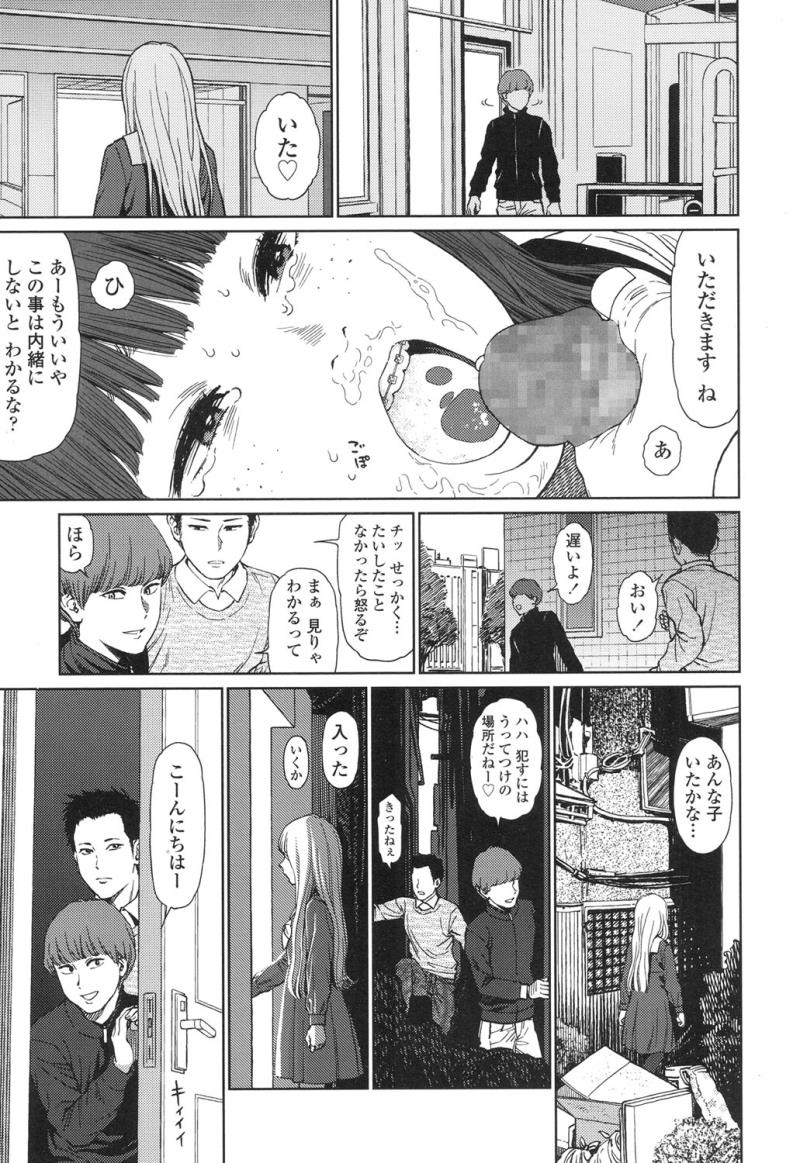 หน้า 27