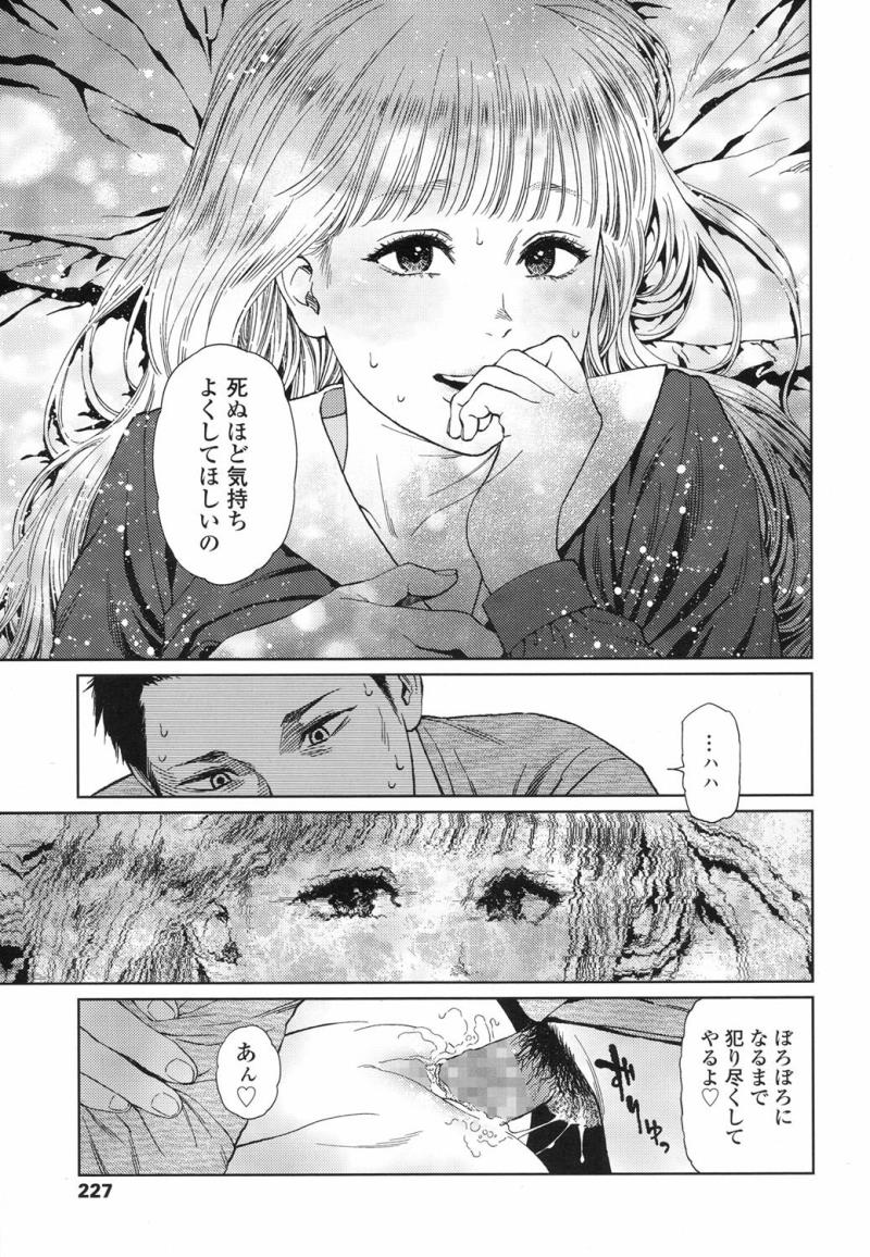 หน้า 41