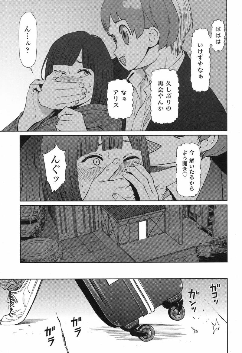 หน้า 123