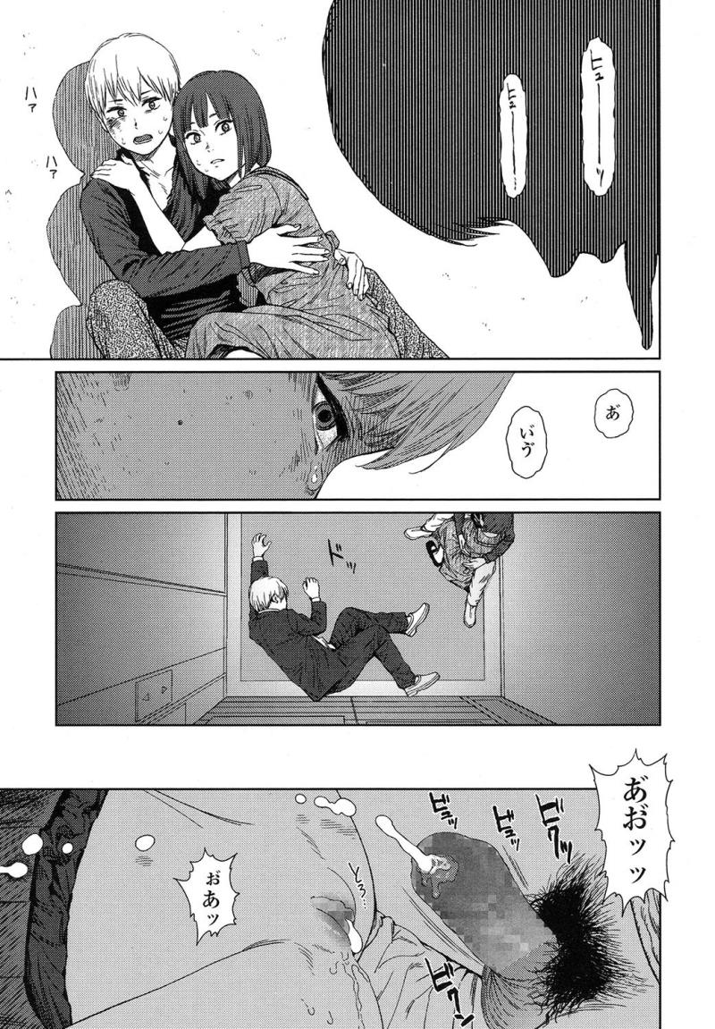 หน้า 177