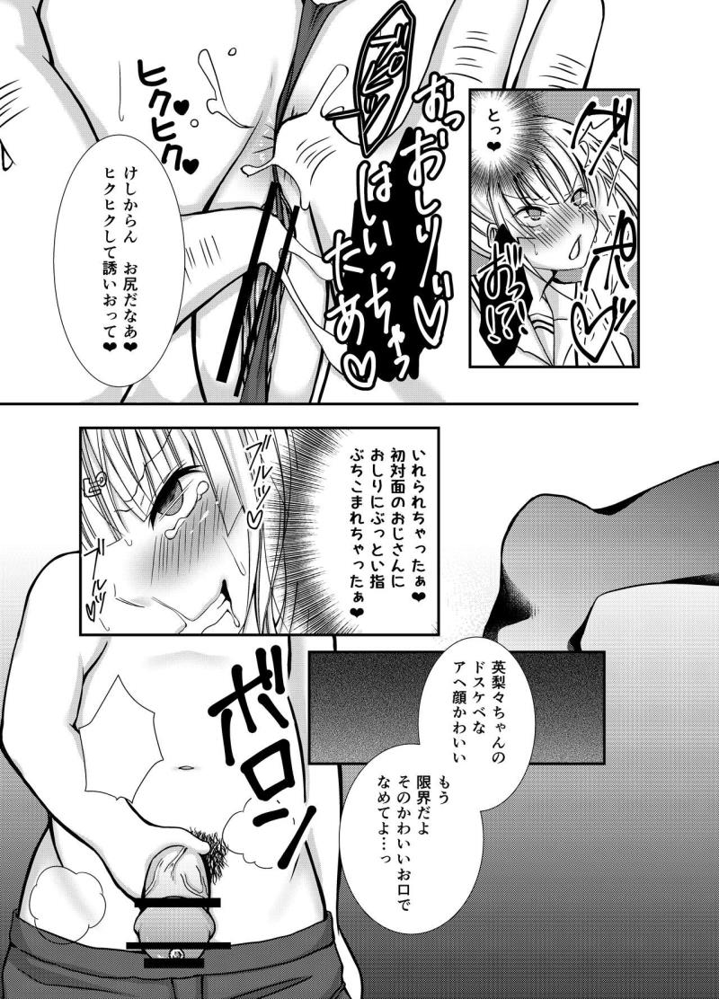หน้า 14