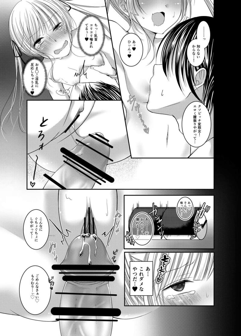หน้า 11
