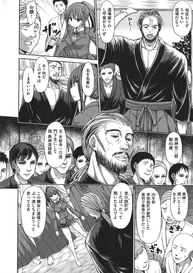 หน้า 180