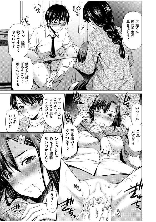 หน้า 19