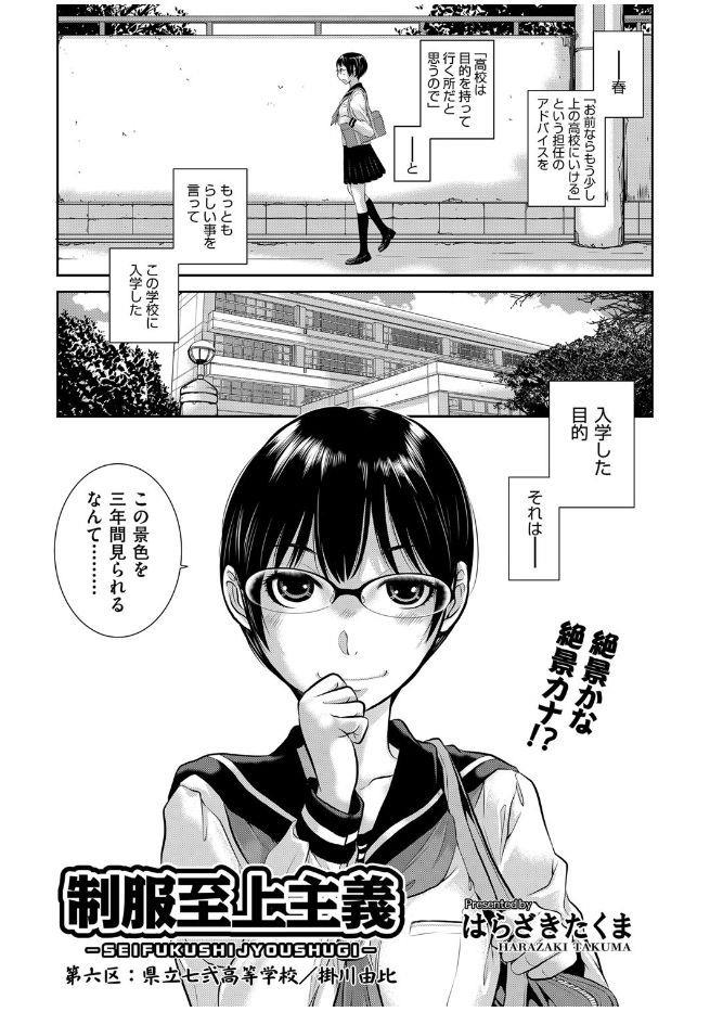 หน้า 215