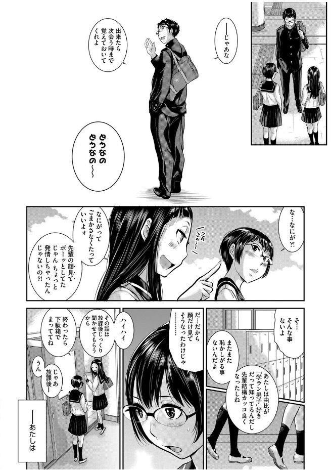 หน้า 218