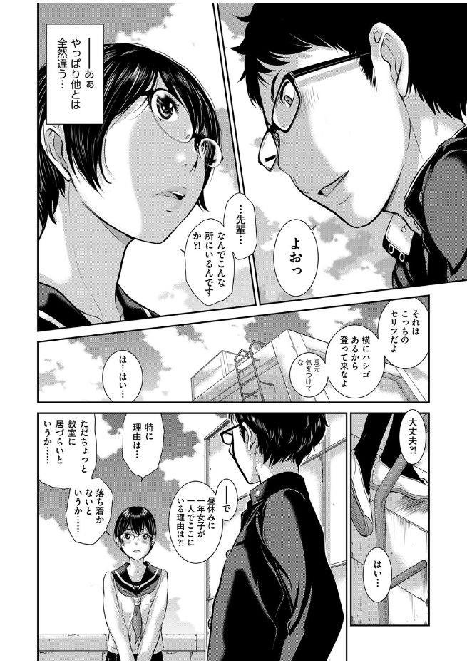 หน้า 224