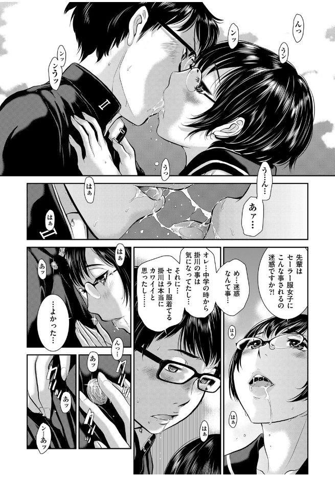 หน้า 228