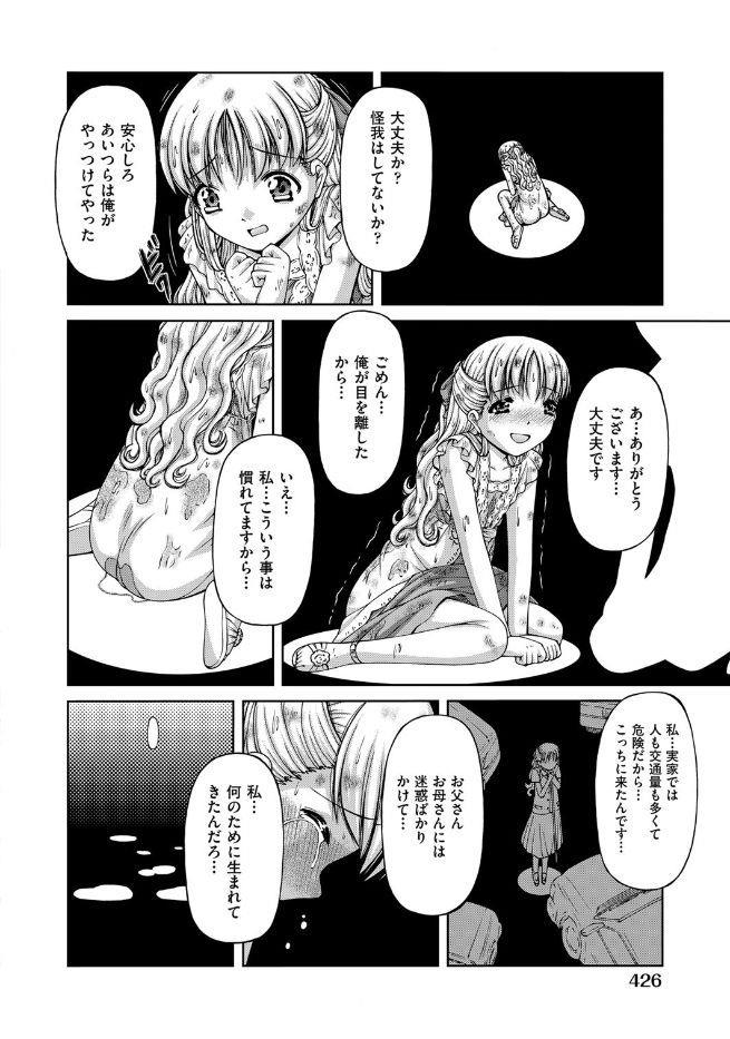หน้า 402