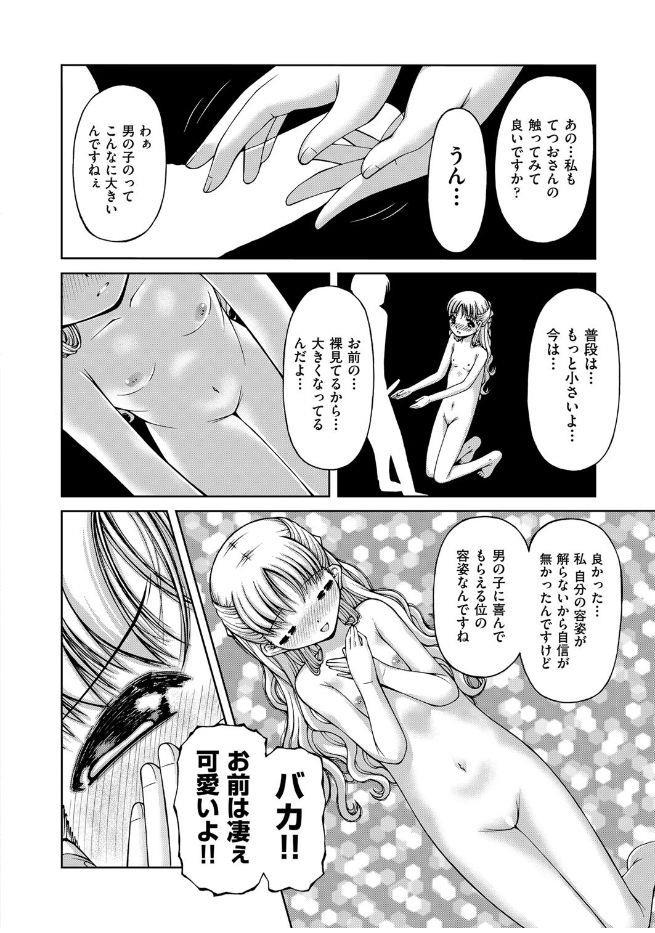 หน้า 406