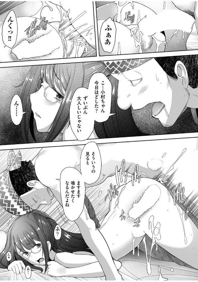 หน้า 415