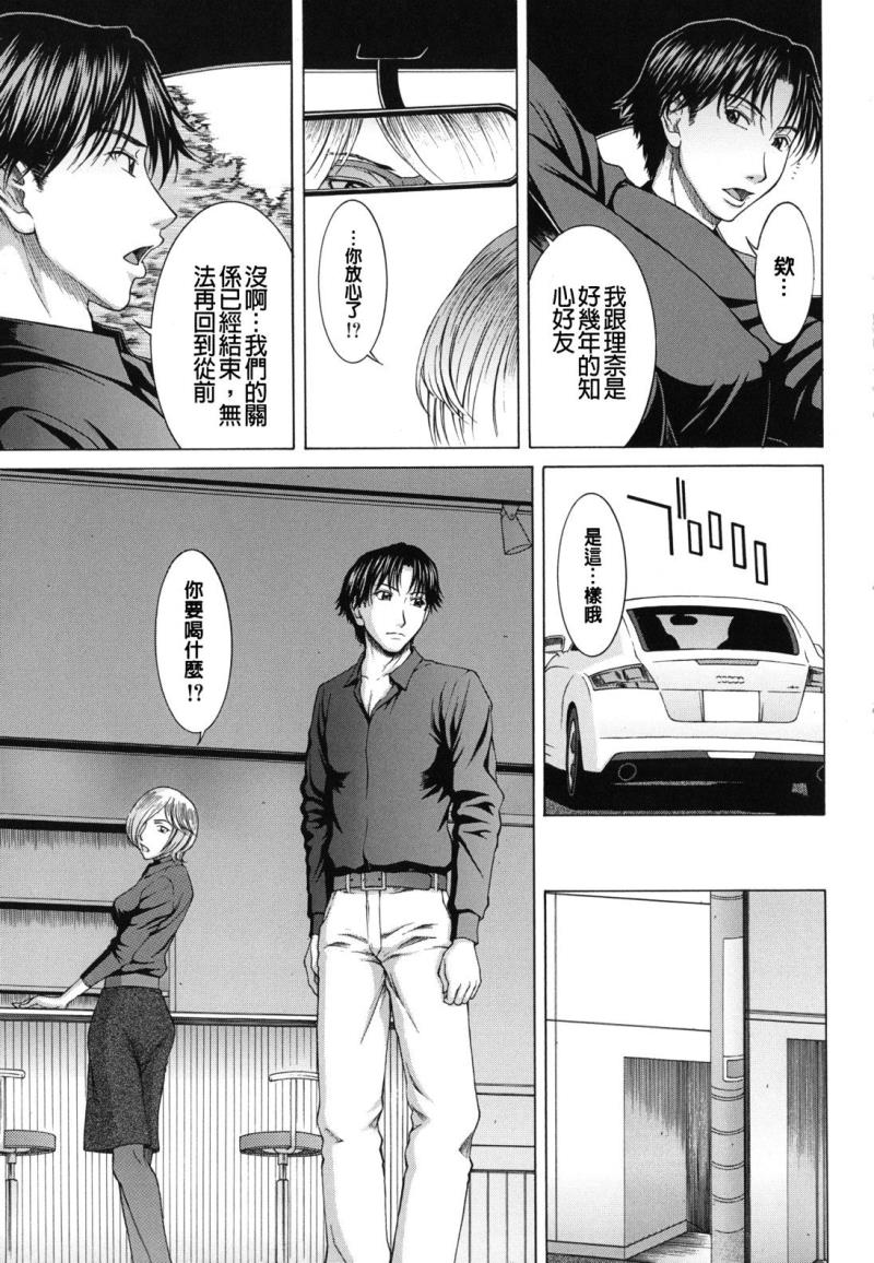 หน้า 72
