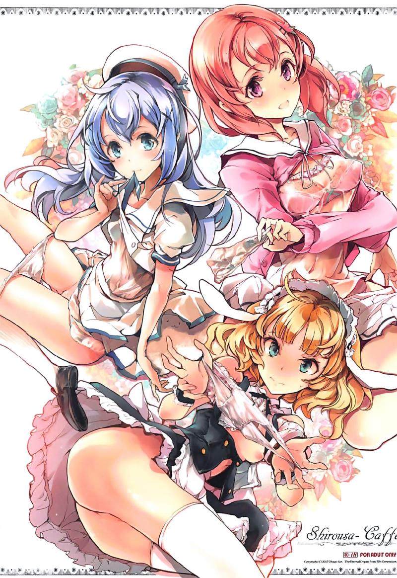 (C92) [70 Nenshiki Yuukyuu Kikan (Ohagi-san)] Shirousa Caffe (Gochuumon wa Usagi desu ka?) [Chinese] [乐色鸡饭组]