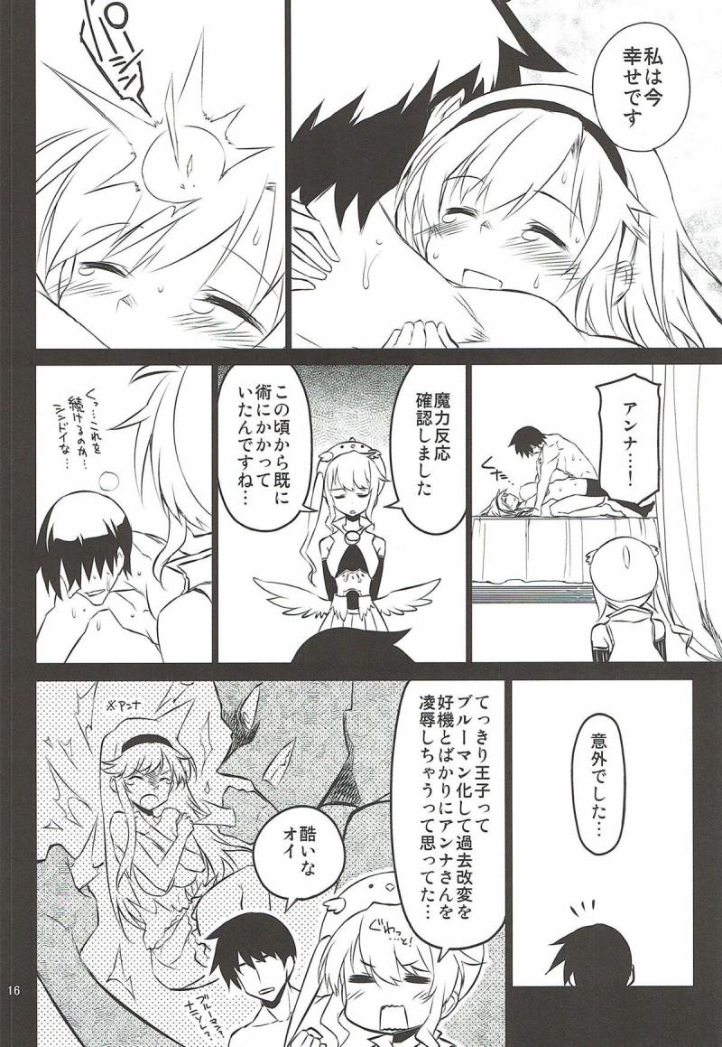 หน้า 15
