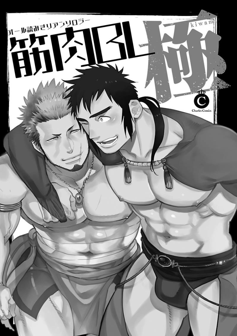 หน้า 2