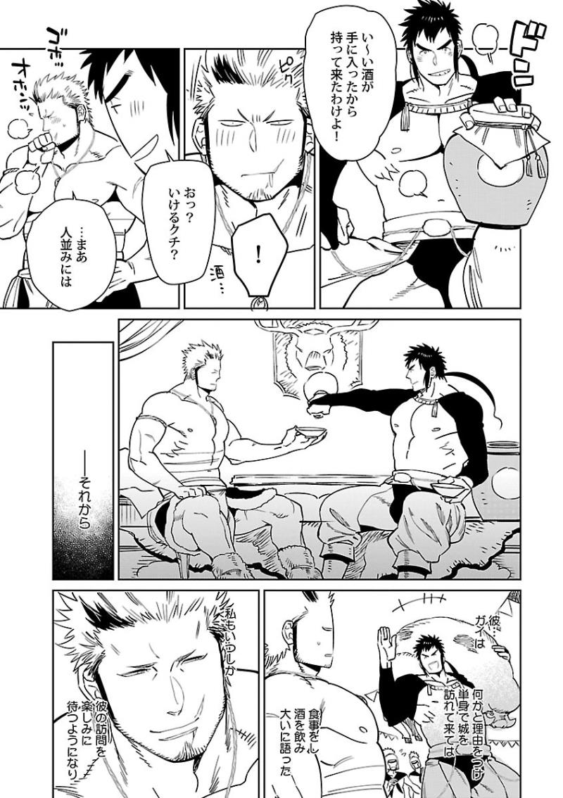 หน้า 15