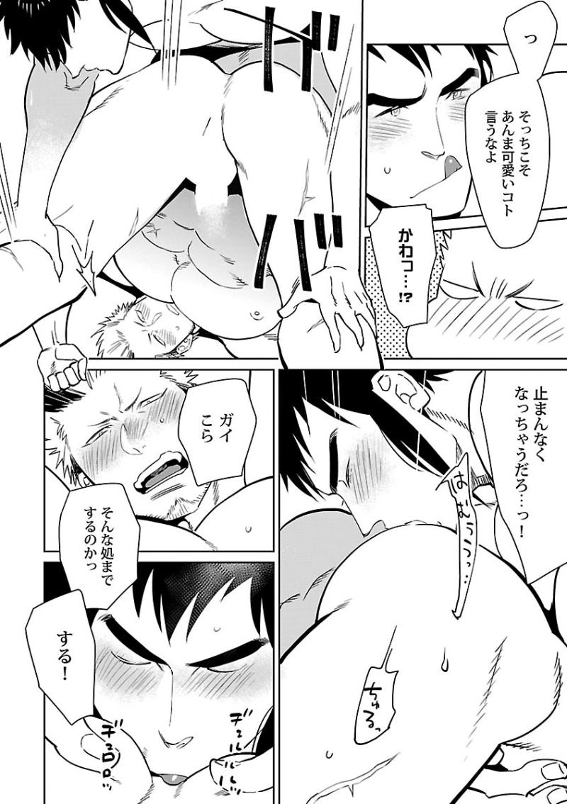 หน้า 22