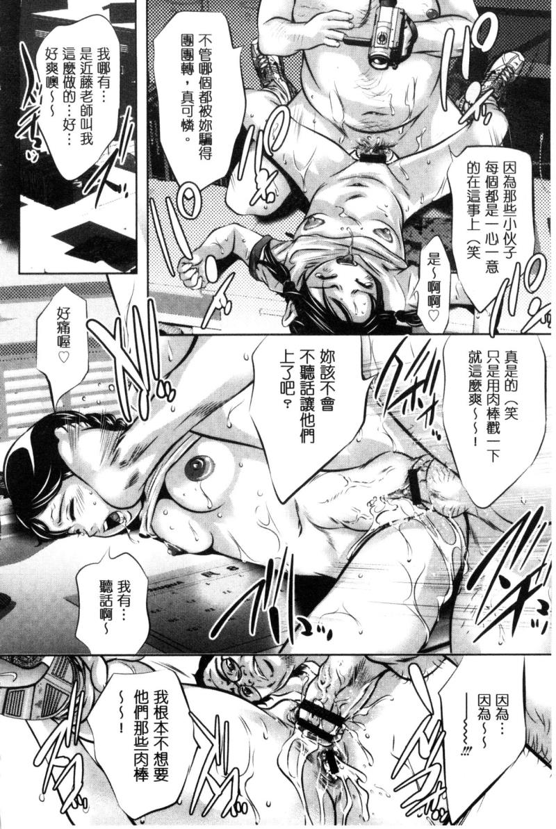 หน้า 66