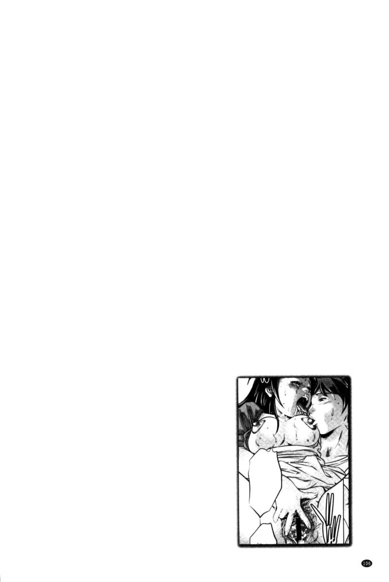 หน้า 108