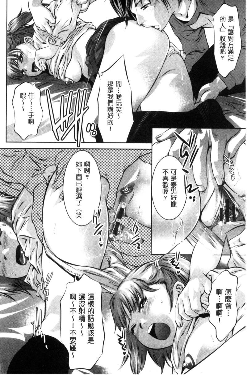 หน้า 128