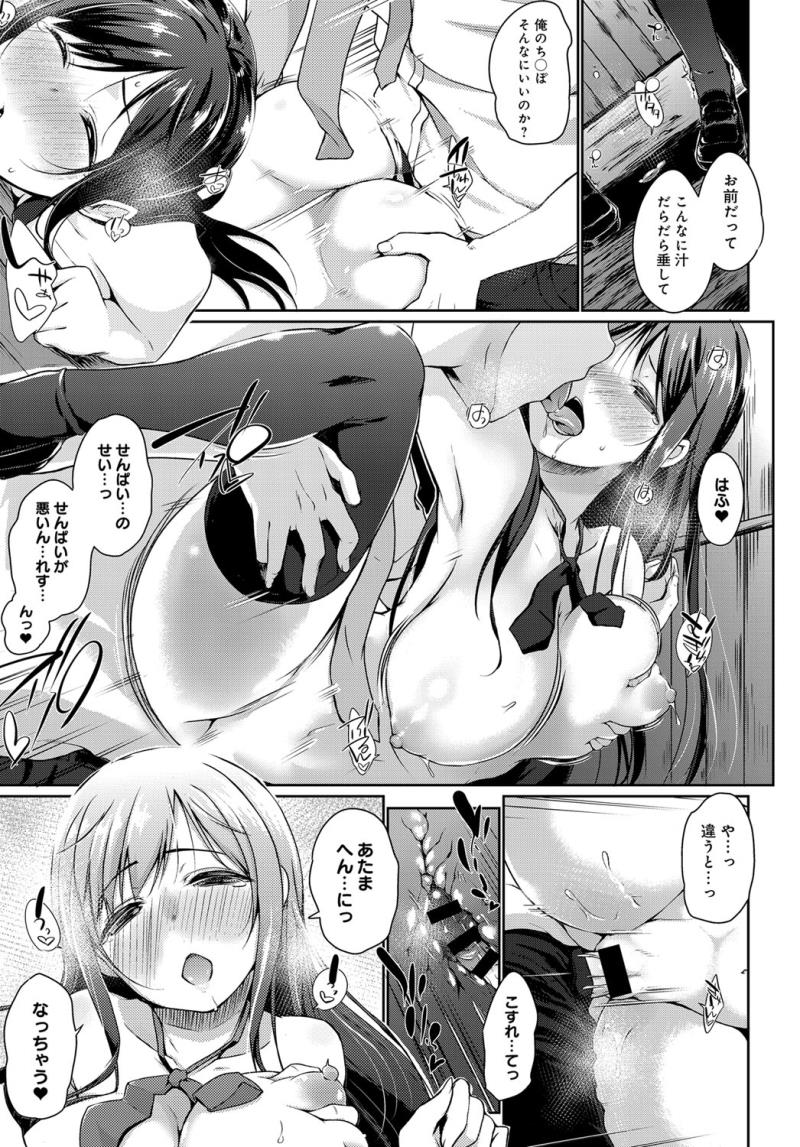 หน้า 114