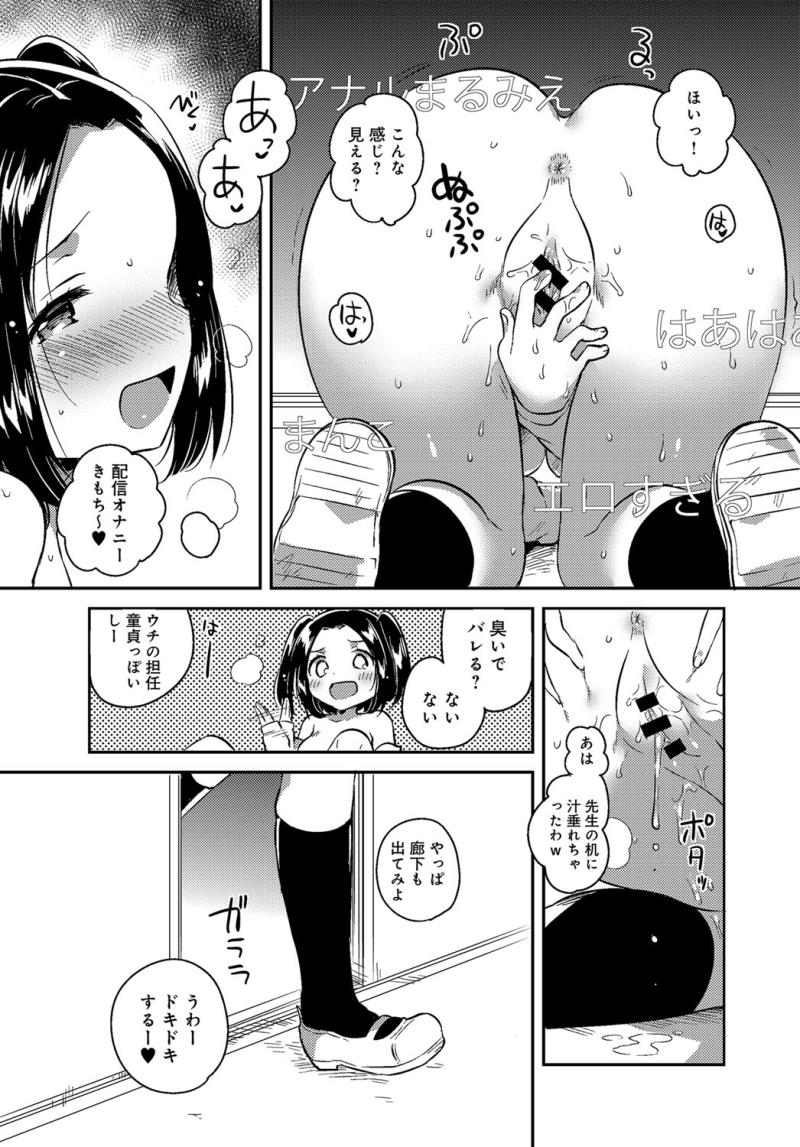 หน้า 124