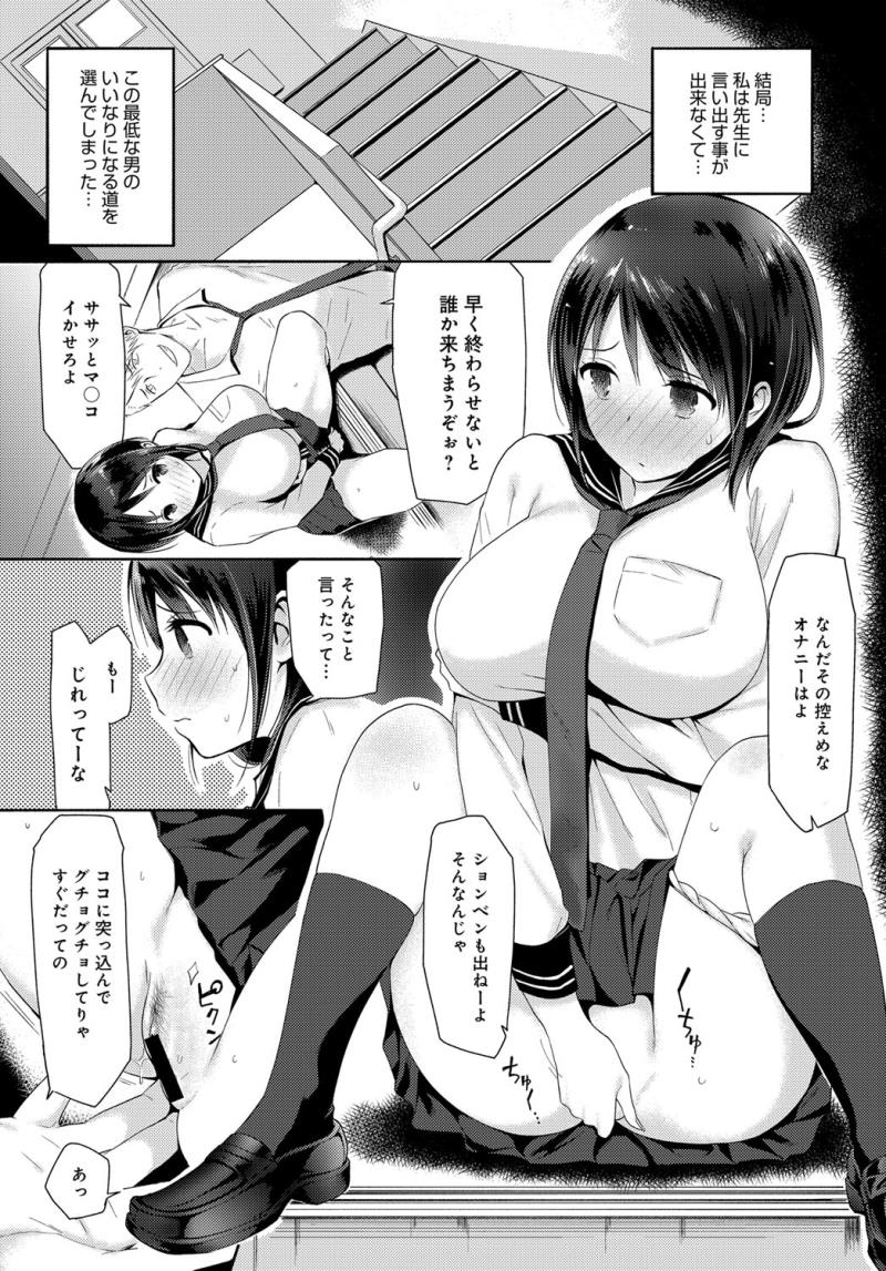 หน้า 177