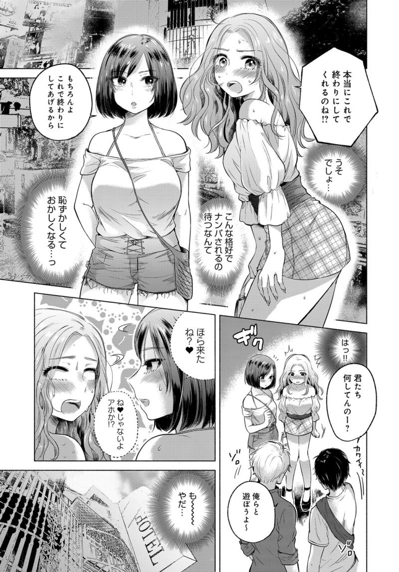 หน้า 206