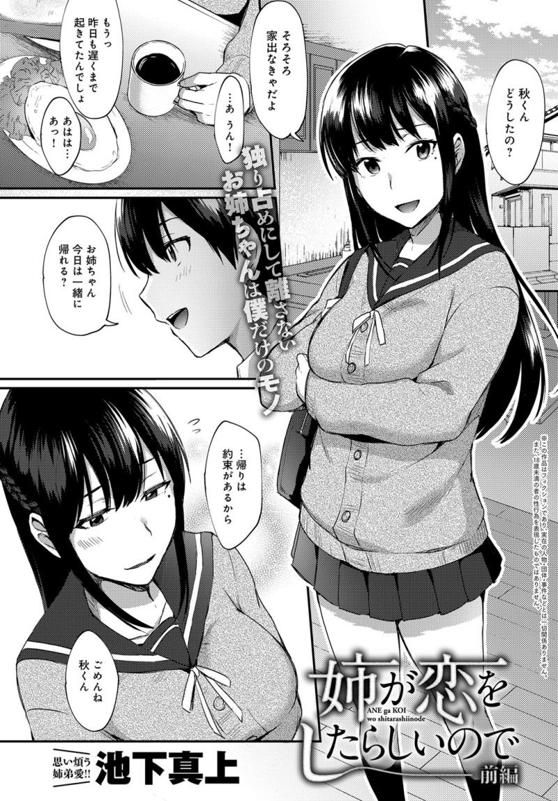 หน้า 271