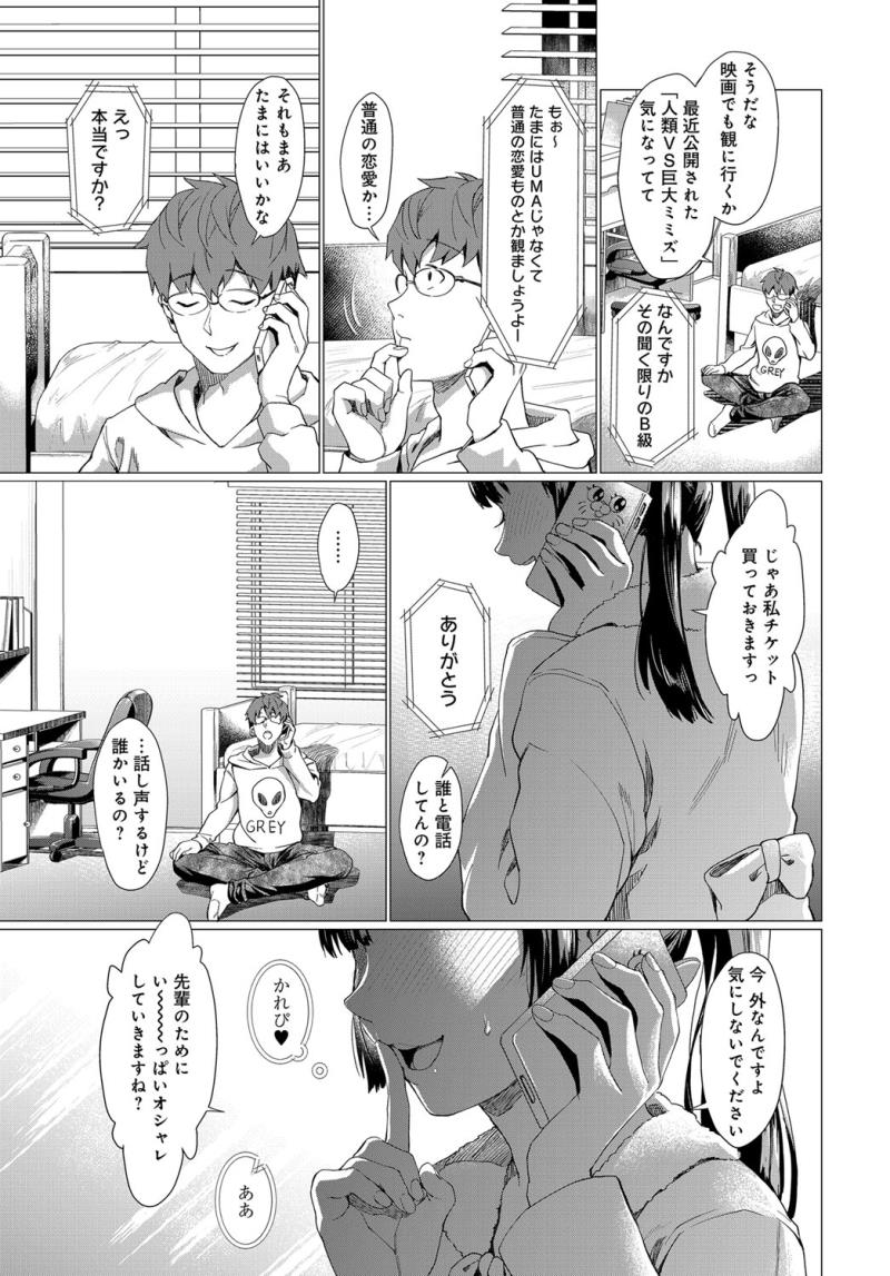 หน้า 404