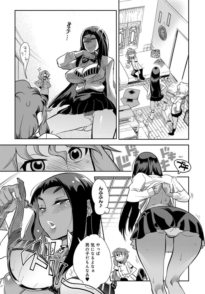 หน้า 416