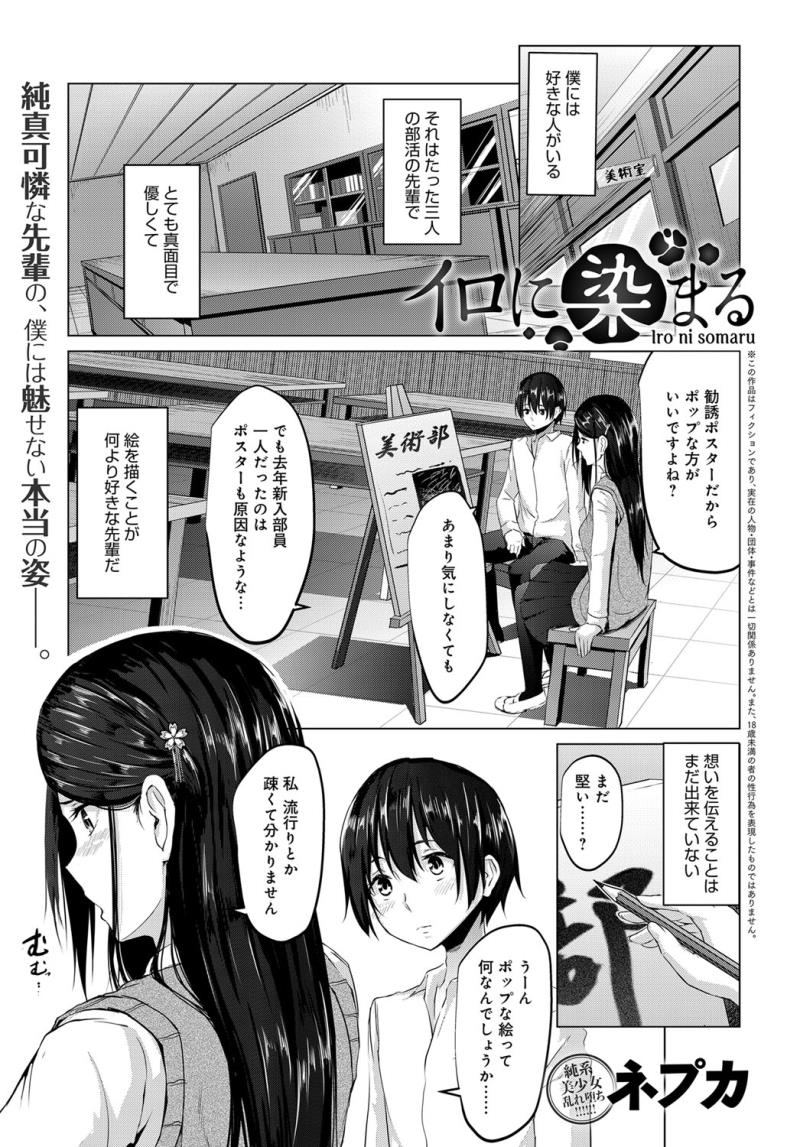 หน้า 442