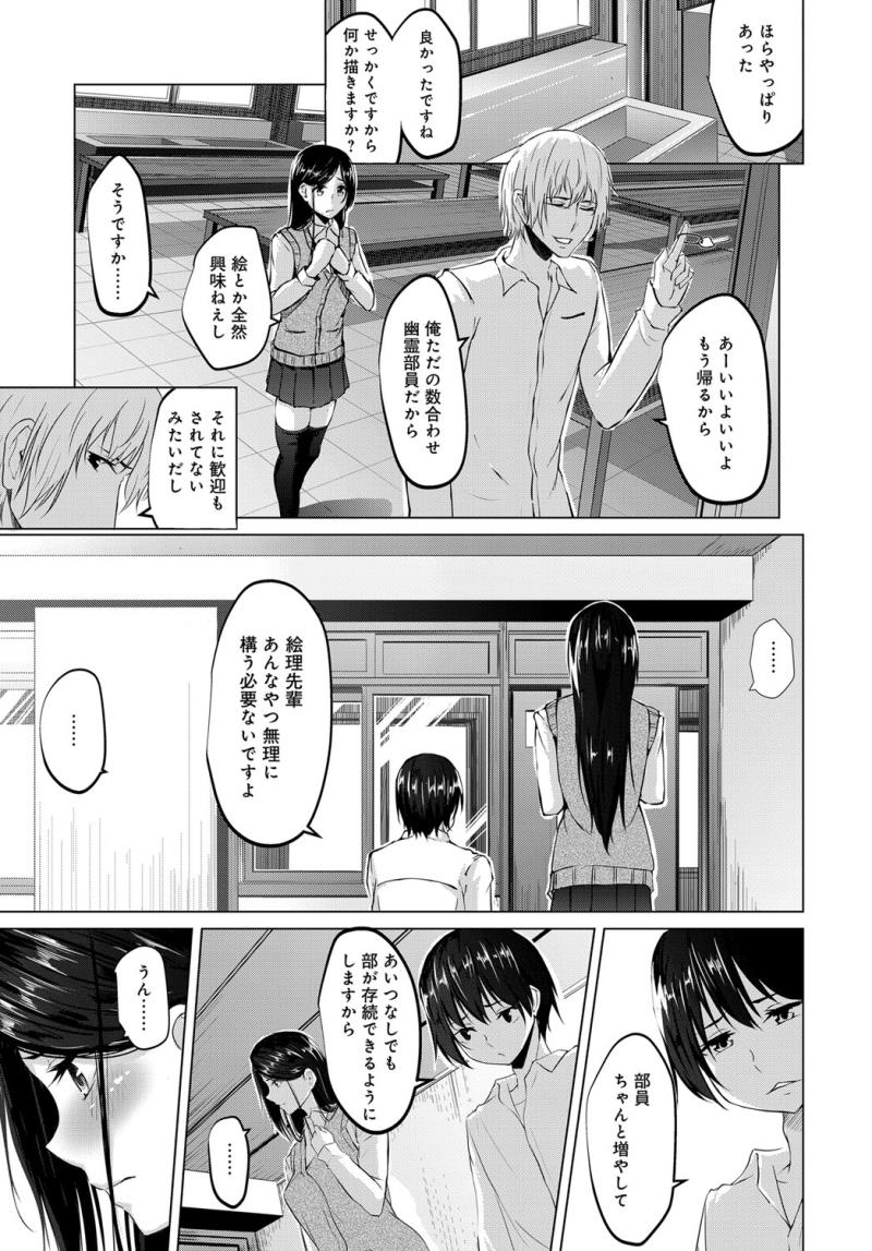 หน้า 448