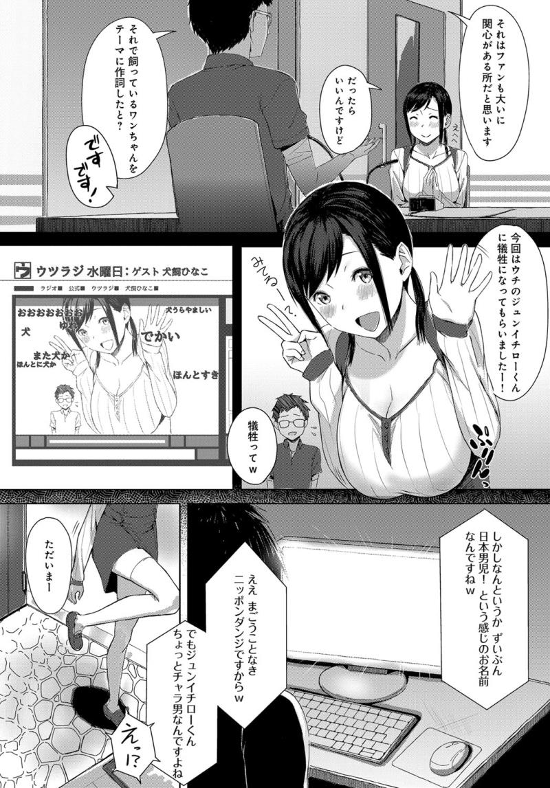 หน้า 487