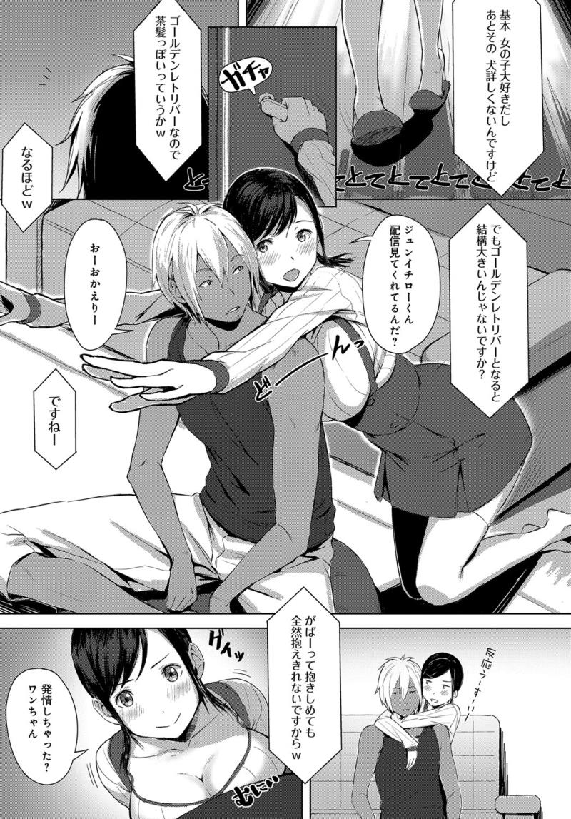 หน้า 488