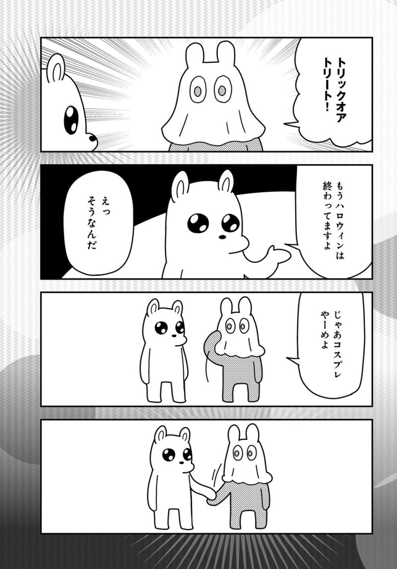 หน้า 546