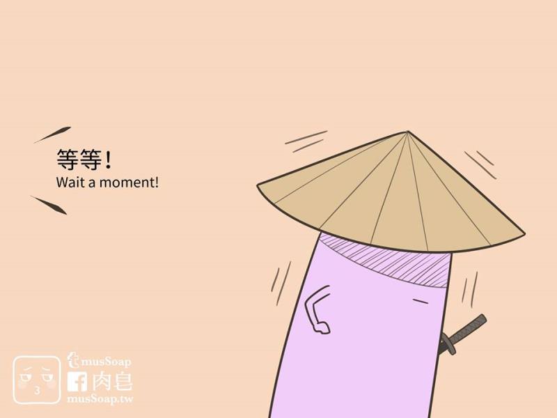 หน้า 406