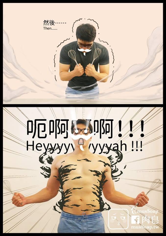 หน้า 453