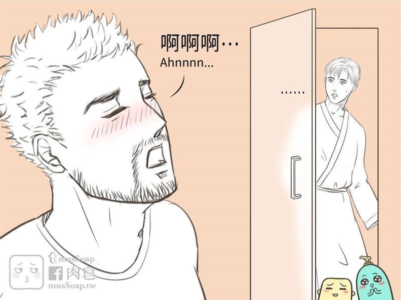 หน้า 468