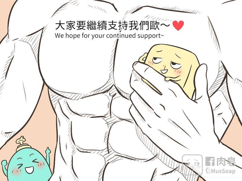 หน้า 542