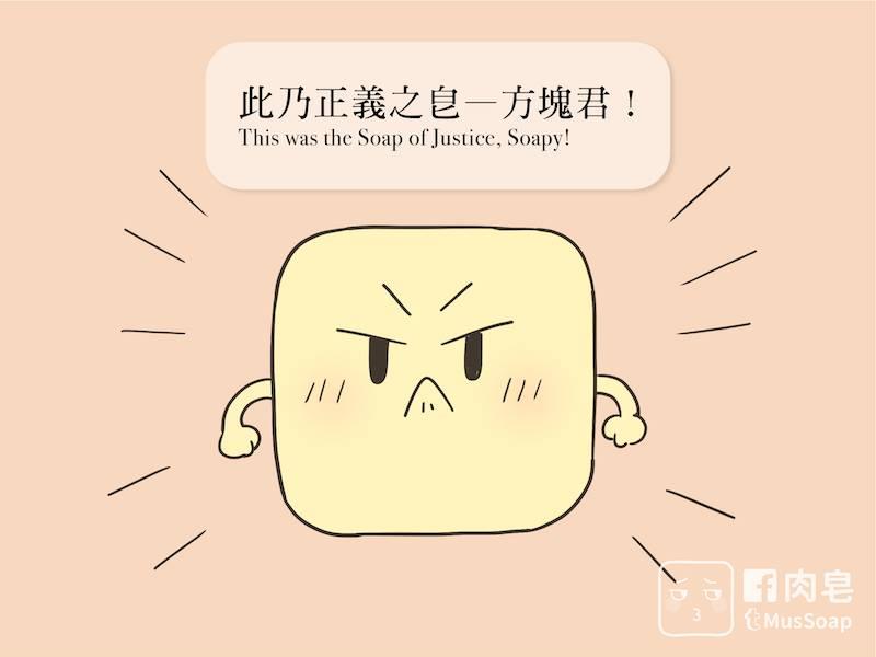 หน้า 549