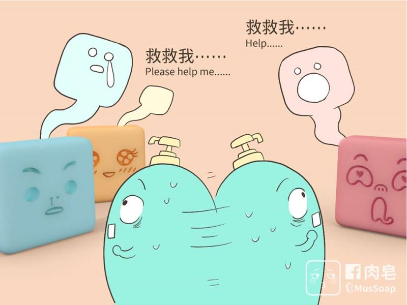หน้า 602