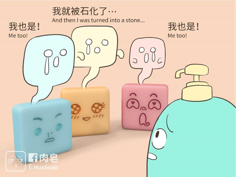 หน้า 608