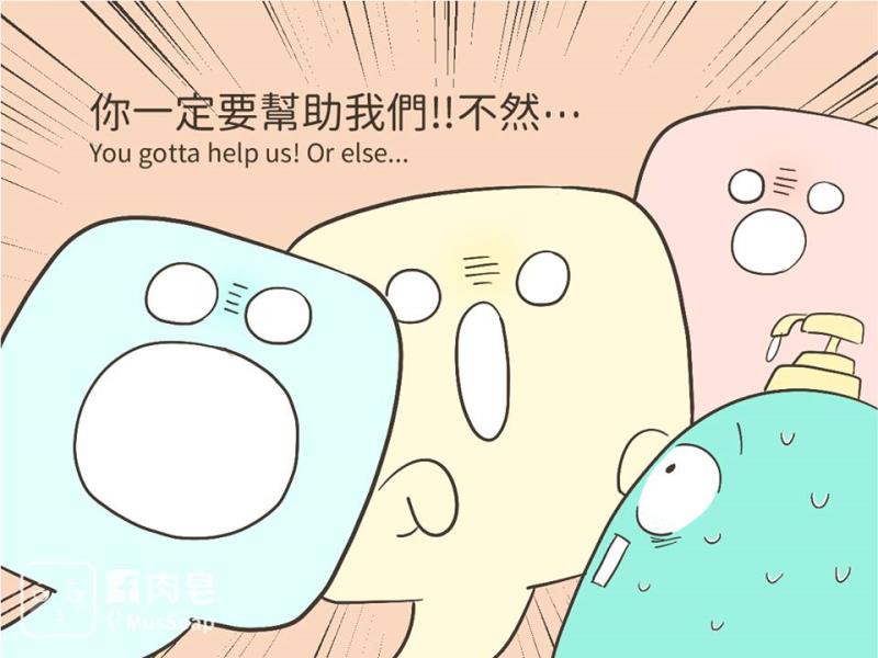 หน้า 609