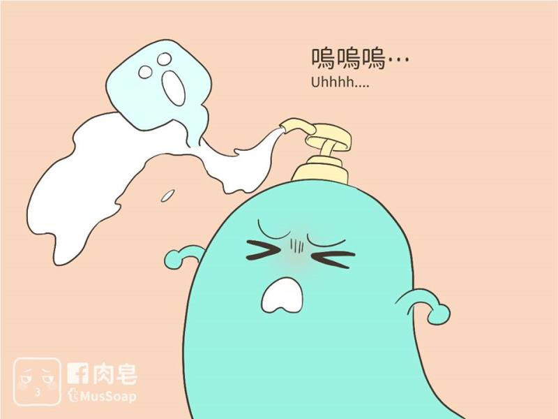 หน้า 612