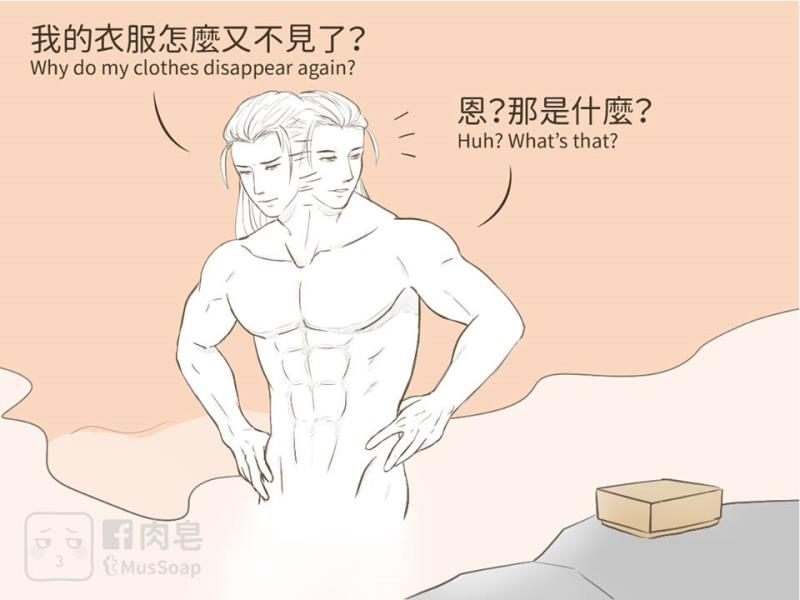 หน้า 622
