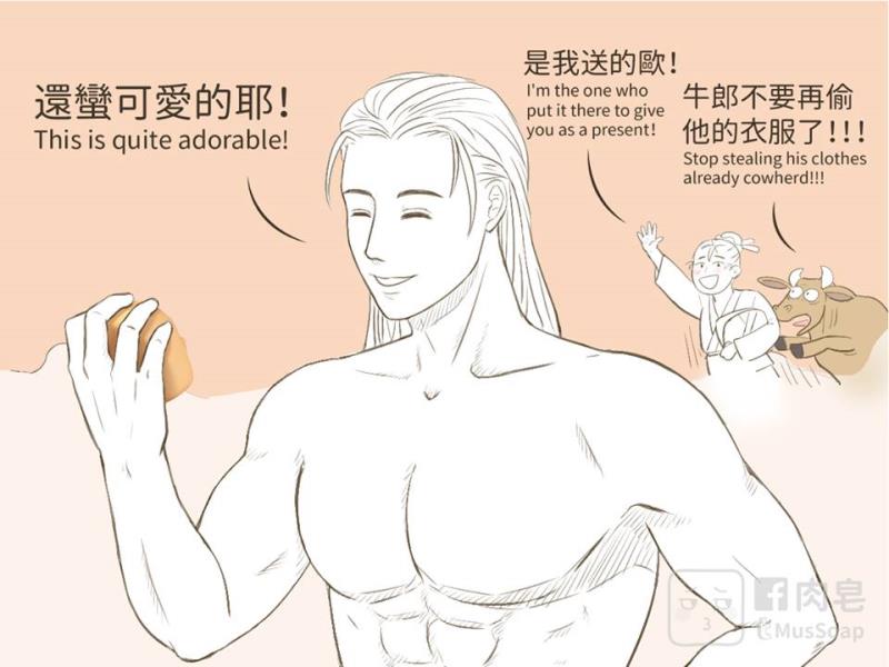 หน้า 627
